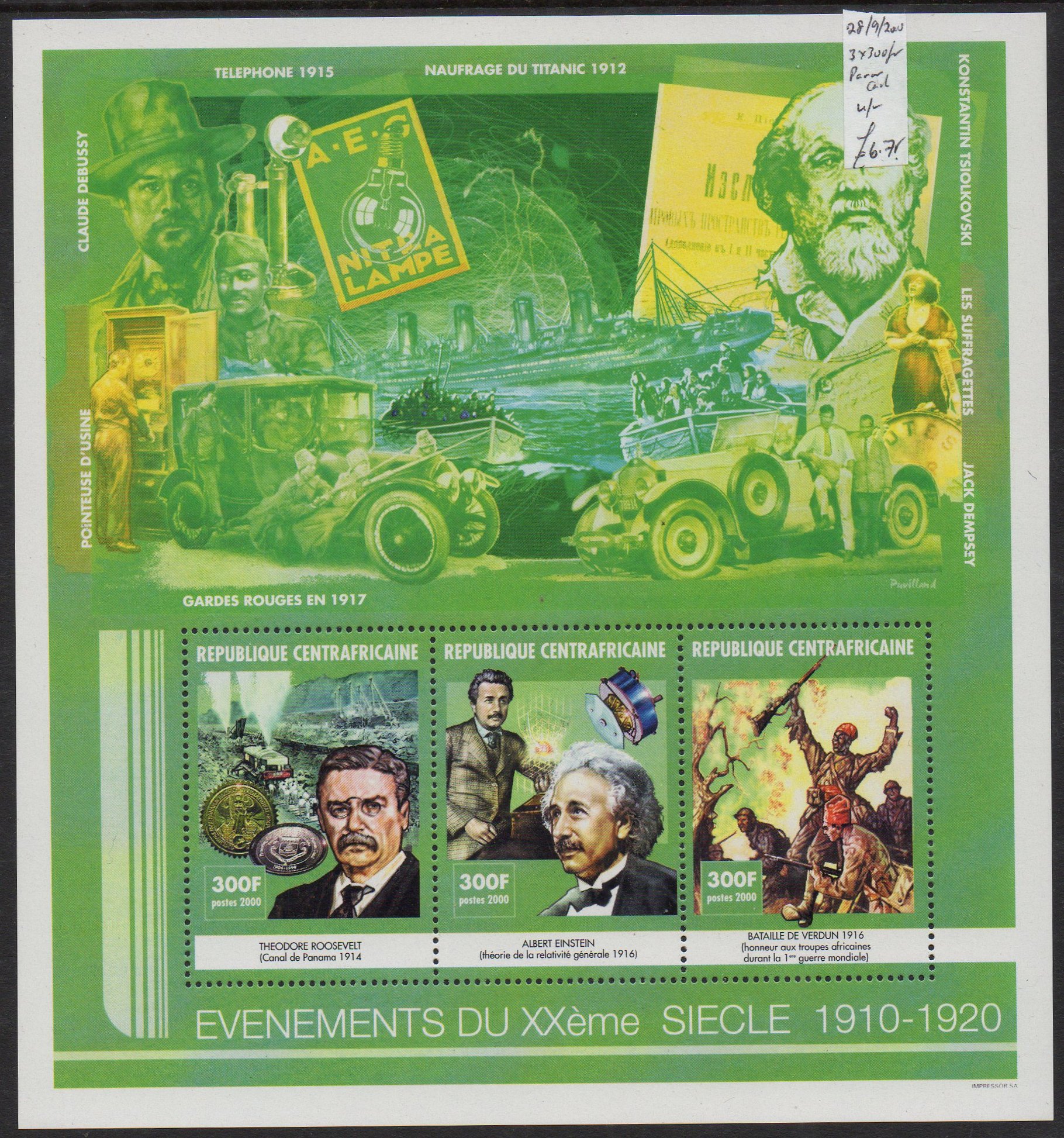 Railway Stamps Train Stamps Sellos Ferroviarios Timbres-poste ferroviaires Briefmarken Eisenbahn